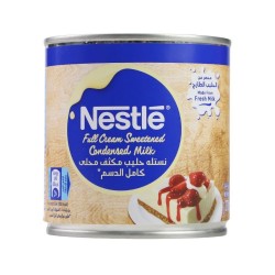 حليب مكثف محلى