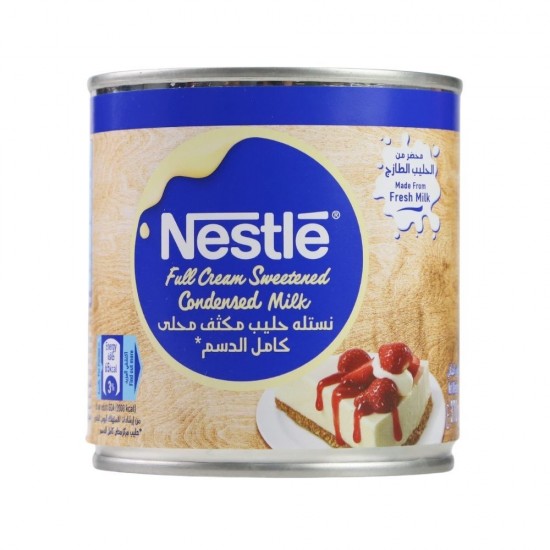 حليب مكثف محلى