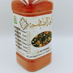 ببريكا مطحونة