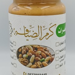 زبدة البندق الطبيعية