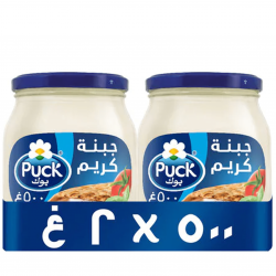 بوك 500 جرام حبتين