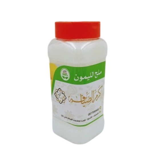 ملح الليمون 