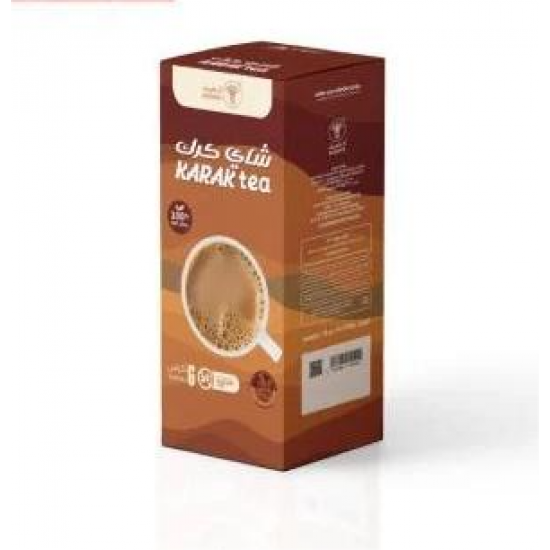 شاي كرك بدون سكر