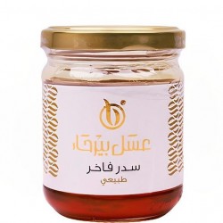 عسل سدر الطبيعية 220 جرام
