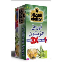 شاي أوراق الزيتون