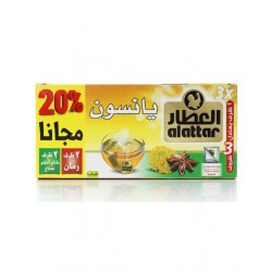 شاي يانسون