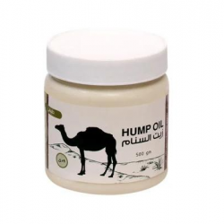 زيت السنام الجمل