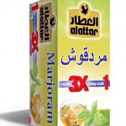 شاي مردقوش 
