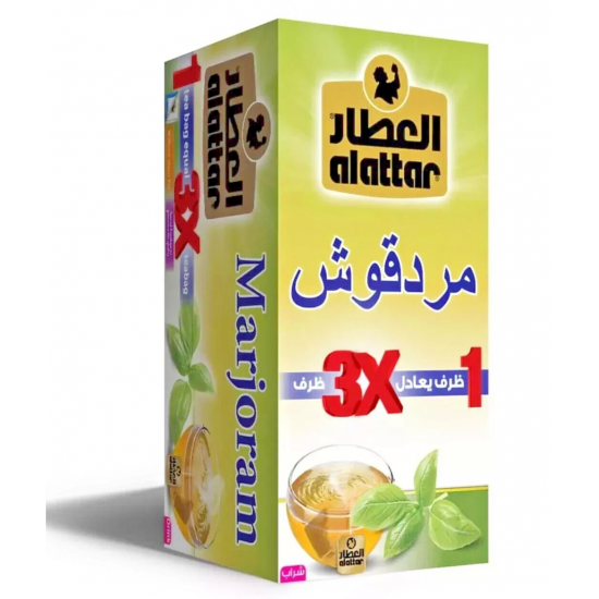 شاي مردقوش 