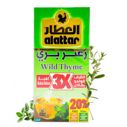 شاي زعتربري