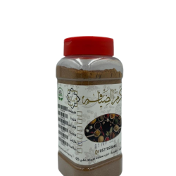 دارسين مطحون