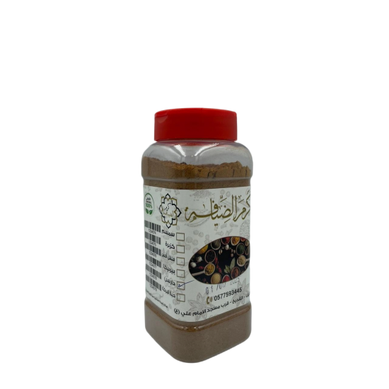 دارسين مطحون