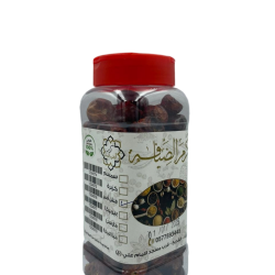 فلفل احمر حب