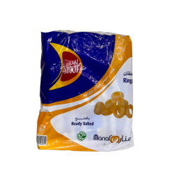 حلقات سرور بالملح