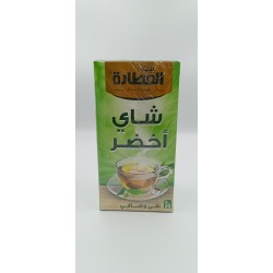 شاي اخضر العطار 20 مغلف