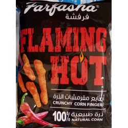 شبس فرفشة حار