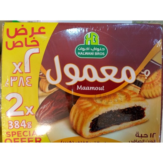 معمول تمر